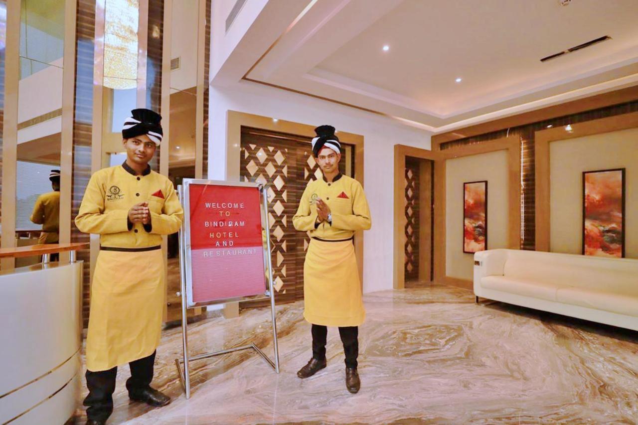 Bindiram Express By Shrigo Hotels Sitapur Muafi Exterior foto